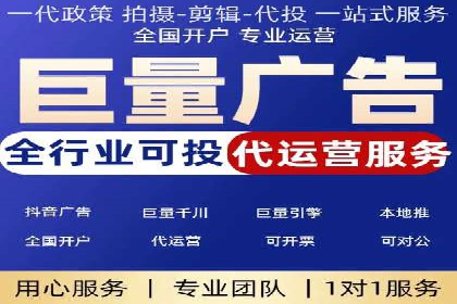 百度推广实战技巧：轻松提高网站流量